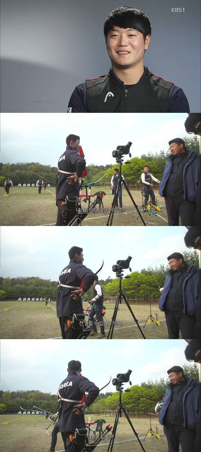 대한민국 양궁 국가대표 피 말리는 선발 과정 | 인스티즈
