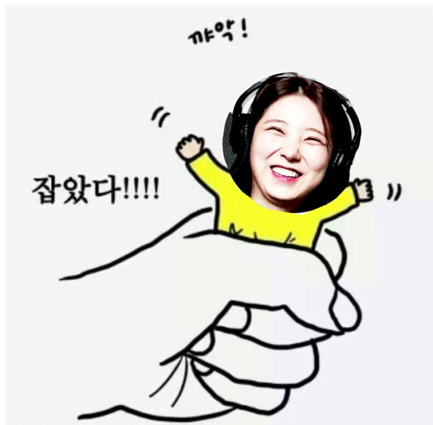 [프로듀스101] 22위 돼서 기분 좋아서 올리는 이수현 사진들.jpgif | 인스티즈