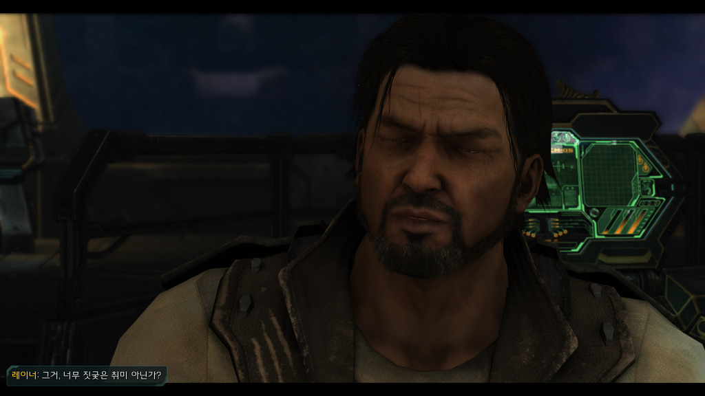 [스타크래프트] 케리건과 ㅅㅅ하고 싶은 남자 16화 | 인스티즈