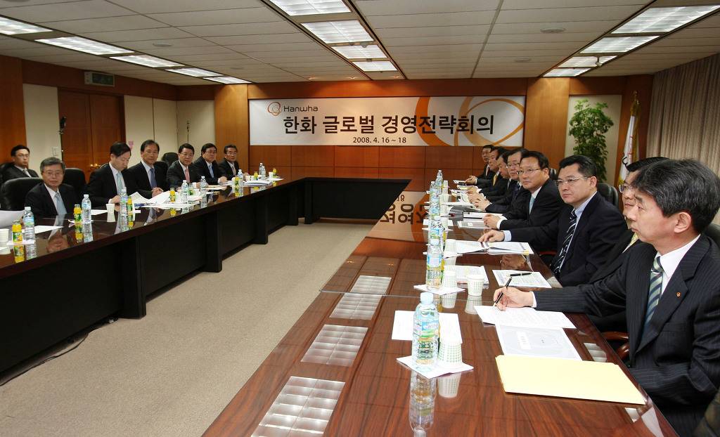 어느 국내 대기업의 임원급 회의 장면 | 인스티즈