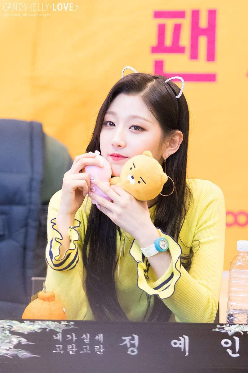 얼떨결에 과거 털린 러블리즈 막내.jpg | 인스티즈