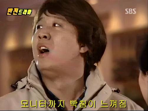 반전드라마 베스트 에피소드 속겨울연가 2 | 인스티즈