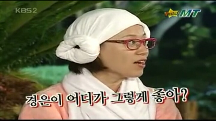 재석이 너 경은이가 도벽있어도 좋아할거야??.jpg | 인스티즈