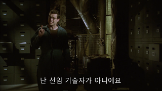 [영화] [공포] 큐브 제로 (Cube Zero , 2004) -8 달팽이글쓰기주의 | 인스티즈