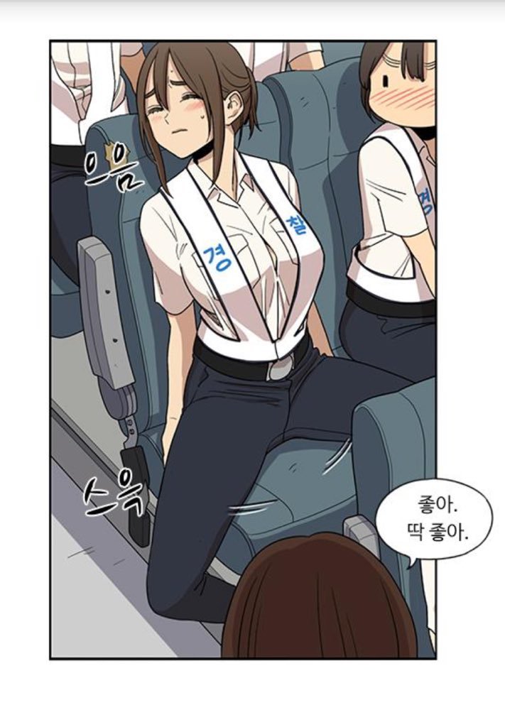 남자군인이 다리벌리는 므흣한 만화 (15) | 인스티즈