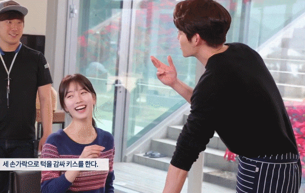 키스씬 연습하는 수지 | 인스티즈