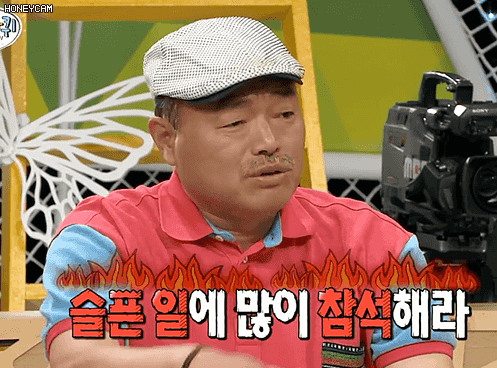 조세호에게 진심으로 충고하는 김흥국.jpgif | 인스티즈