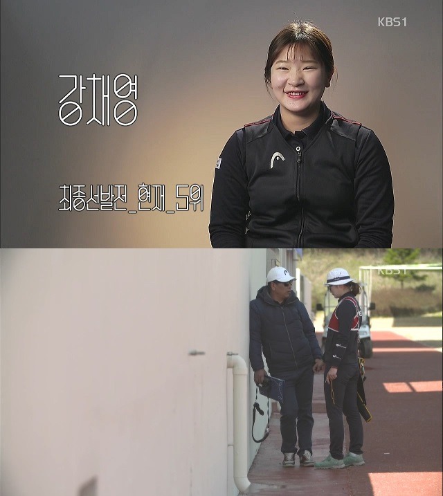 대한민국 양궁 국가대표 피 말리는 선발 과정 | 인스티즈