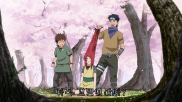 나뭇잎 마을의 졸렬함. 당신은 틀리지 않았습니다 | 인스티즈