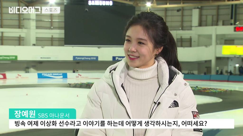 보는 내가 다 마음 아팠던 이상화 선수의 인터뷰.jpg | 인스티즈