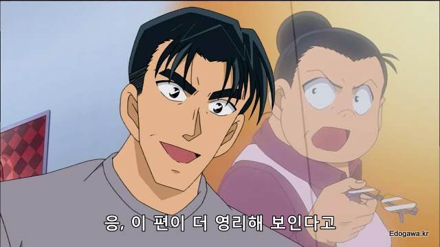 명탐정코난이 금수저 만화라길래 어느정도인지 찾아봤음.jpg | 인스티즈