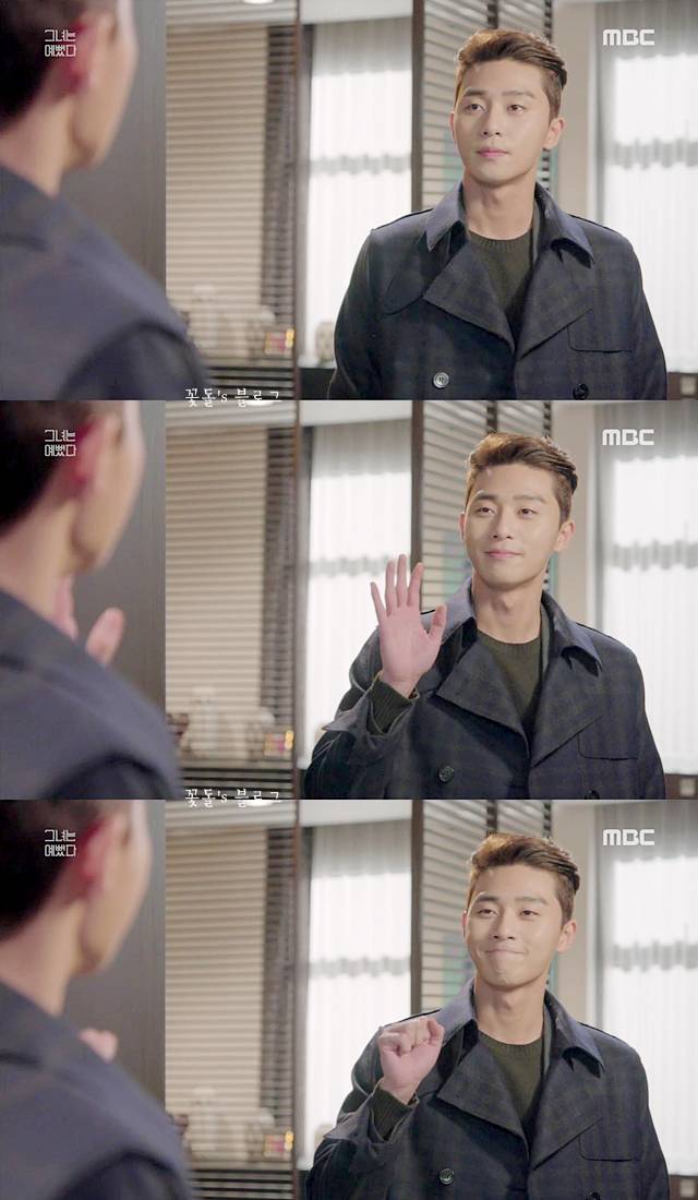 2015 한국 드라마 최고의 남자캐릭터는? | 인스티즈