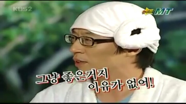 재석이 너 경은이가 도벽있어도 좋아할거야??.jpg | 인스티즈