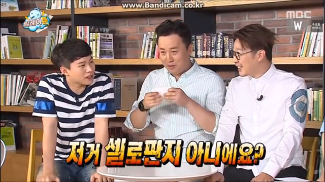 [무한도전] 쉽게 금 캐는 방법 | 인스티즈