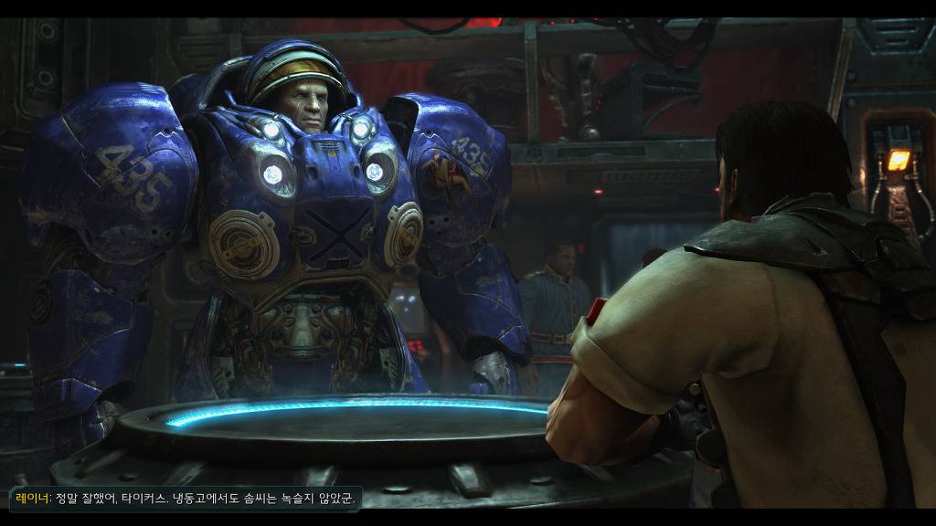 [스타크래프트] 케리건과 ㅅㅅ하고 싶은 남자 16화 | 인스티즈