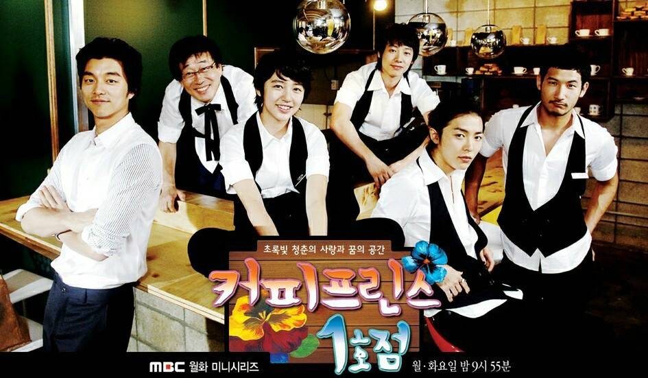 당신의 세월을 치겠습니다 | 인스티즈