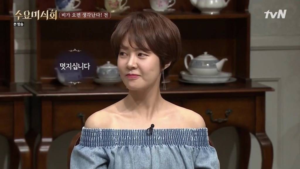 [수요미식회] 명절날 여자들이 전 부치는 이유 | 인스티즈