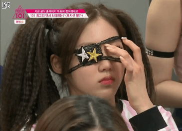 프로듀스 101 안대녀.gif | 인스티즈