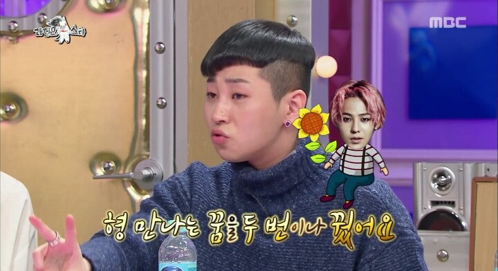 [라스] 지디의 엄청난 덕후지만 정작 피해다니는 랩퍼.JPG | 인스티즈