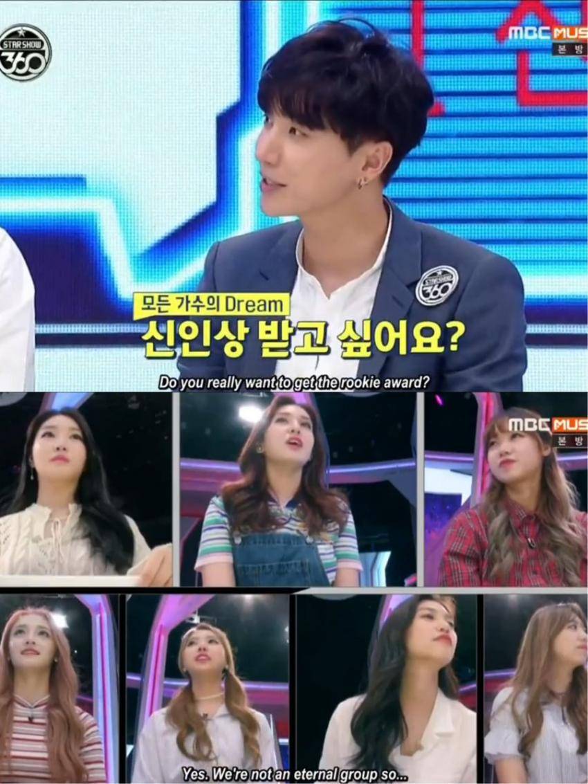 아이오아이 부당대우 리스트(2016년에 이 모든일이 일어났습니다 여러분) | 인스티즈