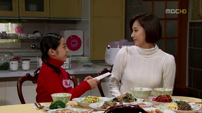 [지붕뚫고하이킥] 이현경 아가 선생님.jpg | 인스티즈