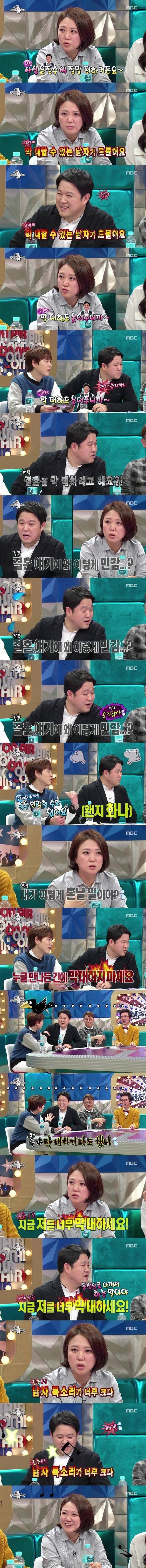 다시보는 강약약강 김구라와 강강약약 김숙.jpg | 인스티즈