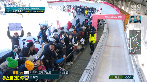 윤성빈 다시한번 트랙 레코드.gif | 인스티즈