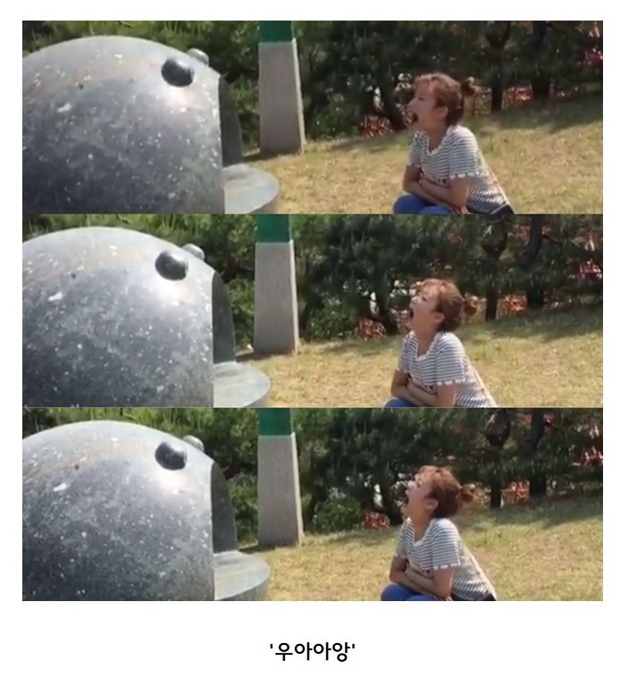 자신을 무시한 것 같아 맞서 싸웠다는 여자 아이돌 | 인스티즈