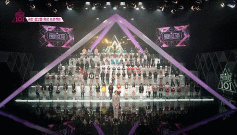 프로듀스101 명언컵 | 인스티즈