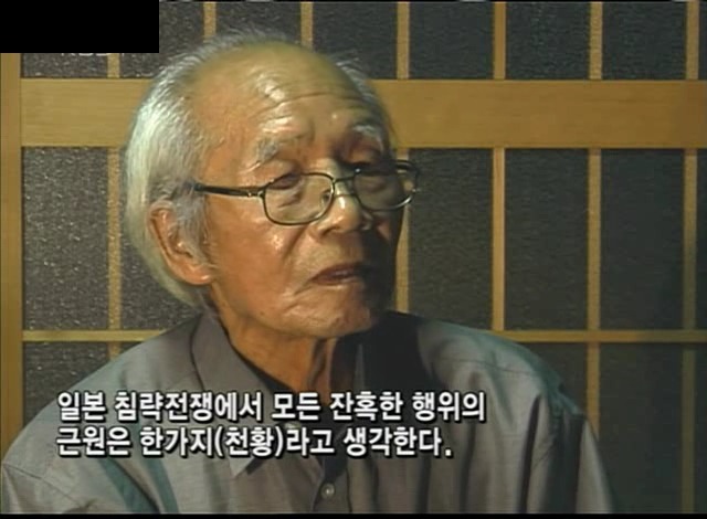 [KBS스페셜] 731부대 한국인 희생자들 (생전 사진은 처음봐요 ㅠㅠ) | 인스티즈