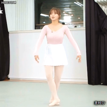 171201 발레교습소 백조클럽 우주소녀 성소.gif | 인스티즈