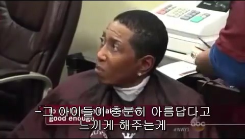 몰래카메라 인종차별 실험을 하다가 실험배우를 울게 만듬 | 인스티즈