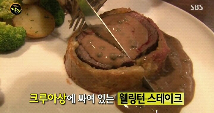 생활의 달인 논현동 프랑스가정식.jpg | 인스티즈