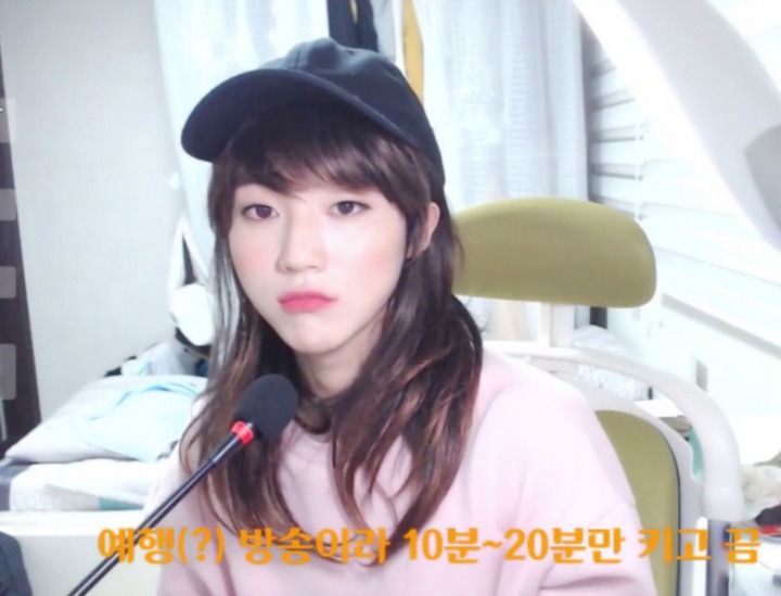 같은 여자가 봐도 짱예인 스트리머 | 인스티즈