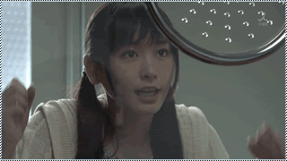 아라가키 유이 | 인스티즈