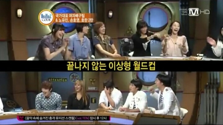 비틀즈코드 레전드 드립ㅋㅋㅋㅋ | 인스티즈