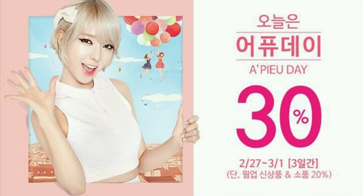 지방사는사람들 서러움주의 (미방 | 인스티즈