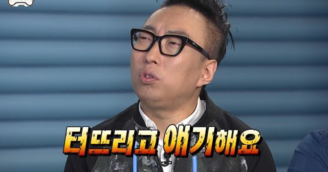 [무한도전] 토토가 공신들의 거만함.jpg | 인스티즈