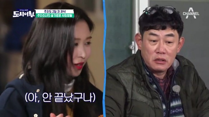 왔다갔다하는 이경규.jpg | 인스티즈