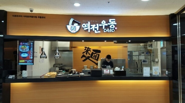 개인적으로 어이가 없는 맛집블로거의 2가지 유형.jpg | 인스티즈