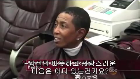 몰래카메라 인종차별 실험을 하다가 실험배우를 울게 만듬 | 인스티즈