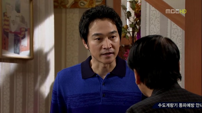 [지붕뚫고하이킥] 이현경 아가 선생님.jpg | 인스티즈