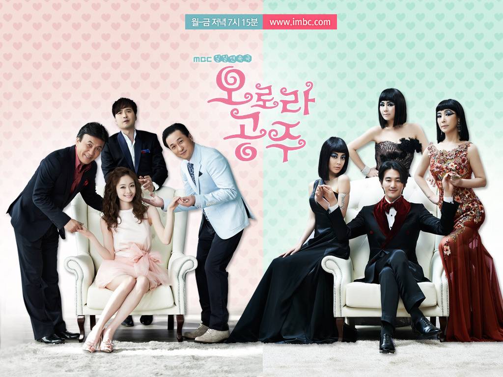 사스가 풍자와 해학의 민족 (feat. 드라마) | 인스티즈