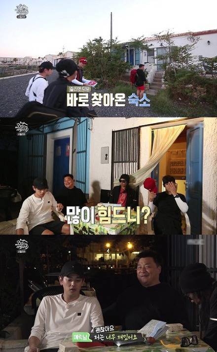 연예인들도 충격받은 센스 | 인스티즈