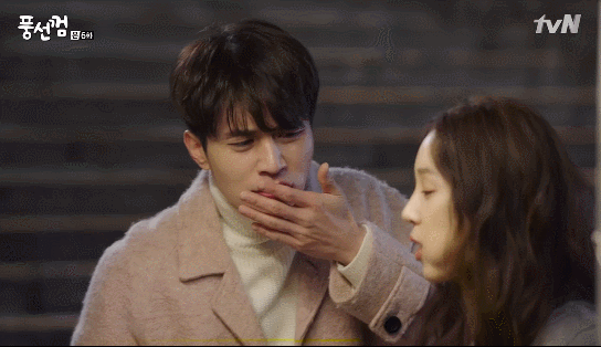 [풍선껌/리환행아] 남매같던 친구 사이가 연인이 됐다고 쳐! 上 | 인스티즈