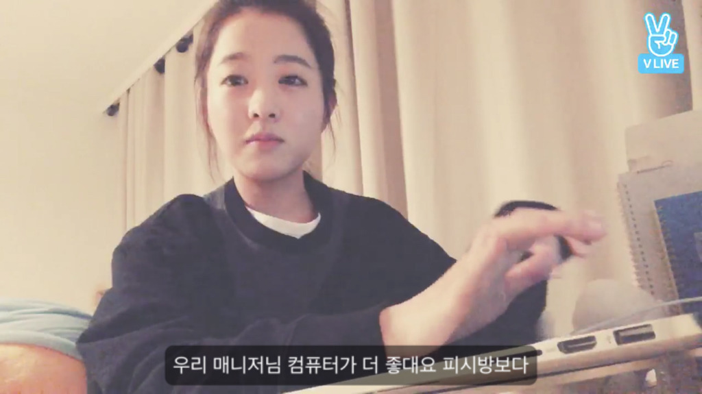 덕후라면 100번 공감하는 박보영 티켓팅 이야기 | 인스티즈