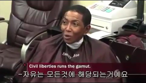 몰래카메라 인종차별 실험을 하다가 실험배우를 울게 만듬 | 인스티즈