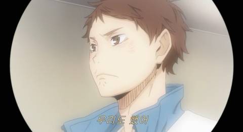 우울할 때마다 보는 하이큐 좋은 부분들 | 인스티즈