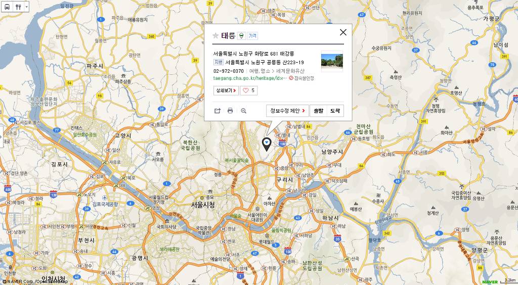 의외로 사람들이 잘못 알고있는 우리나라 지역 | 인스티즈