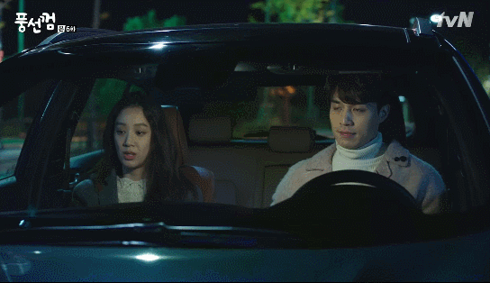 [풍선껌/리환행아] 남매같던 친구 사이가 연인이 됐다고 쳐! 上 | 인스티즈